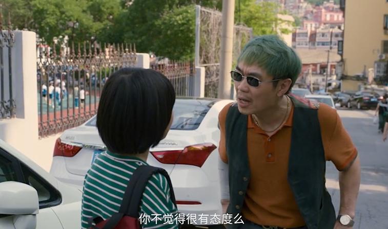 大鹏被打脸是哪个电影,大鹏新电影反映网暴