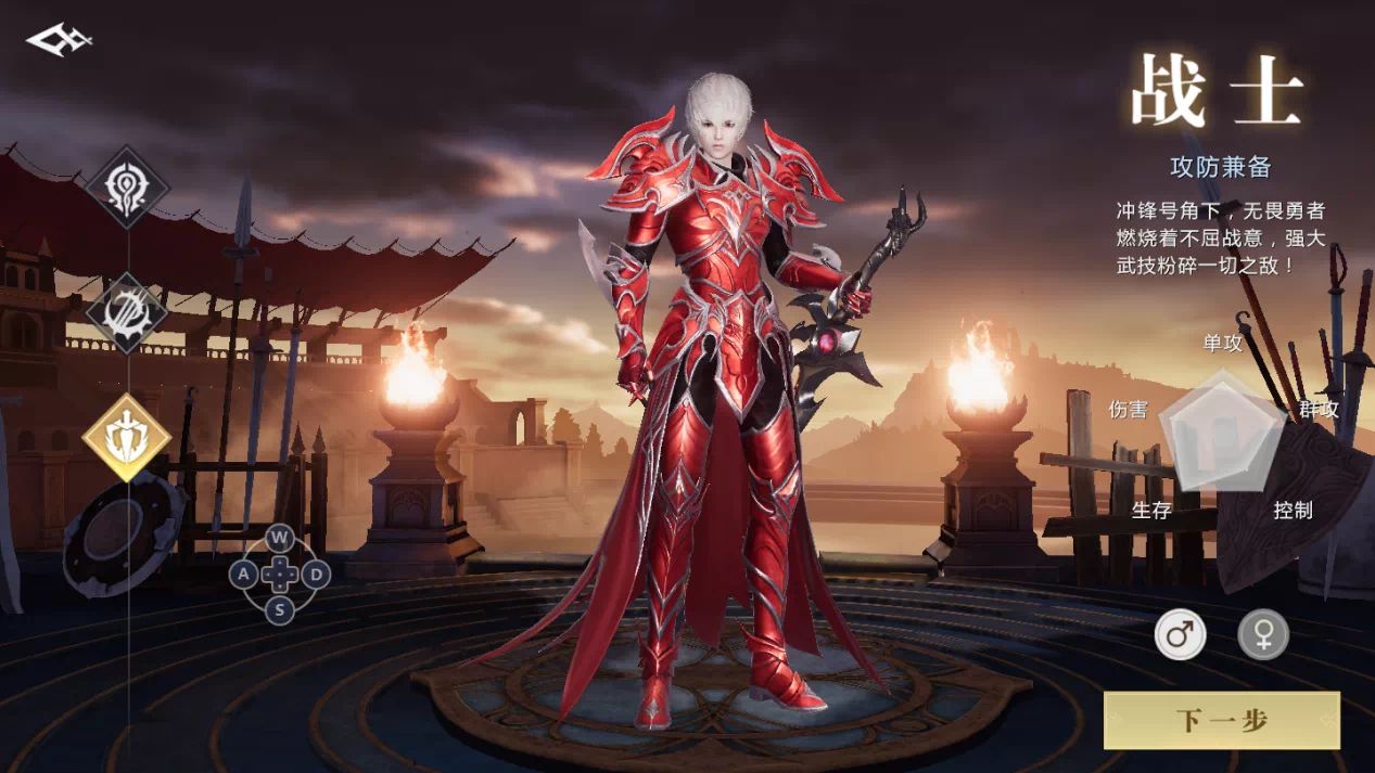 魔域手游2强势归来一骑绝尘,魔域手游2新版