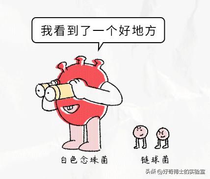 情侣裸睡时，究竟能不能脱*裤内**？