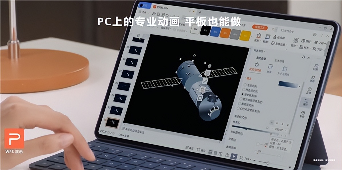 华为matepadpro112024和ipadair,ipadair2020和华为matepadpro