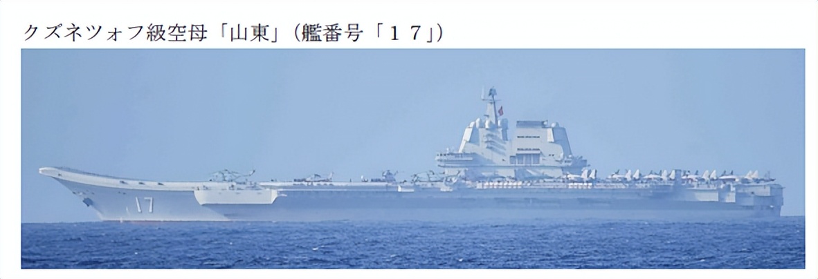 双航母山东舰完整视频,双航母抵近台岛