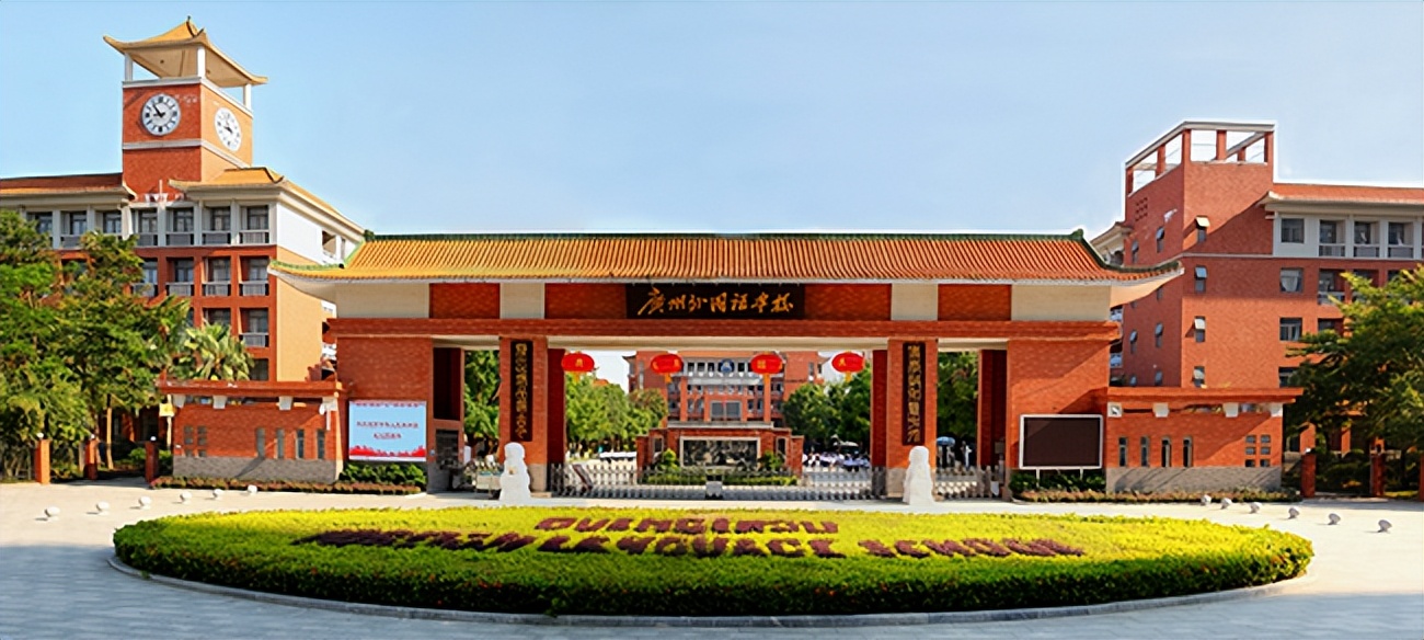 金鱼哥,金鱼哥韩帅