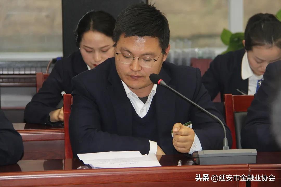 吴起农合行团支部开展市民e贷专项营销暨青年员工座谈会