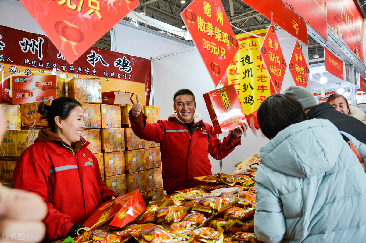 山东的八大冷知识,15个有趣的山东冷知识