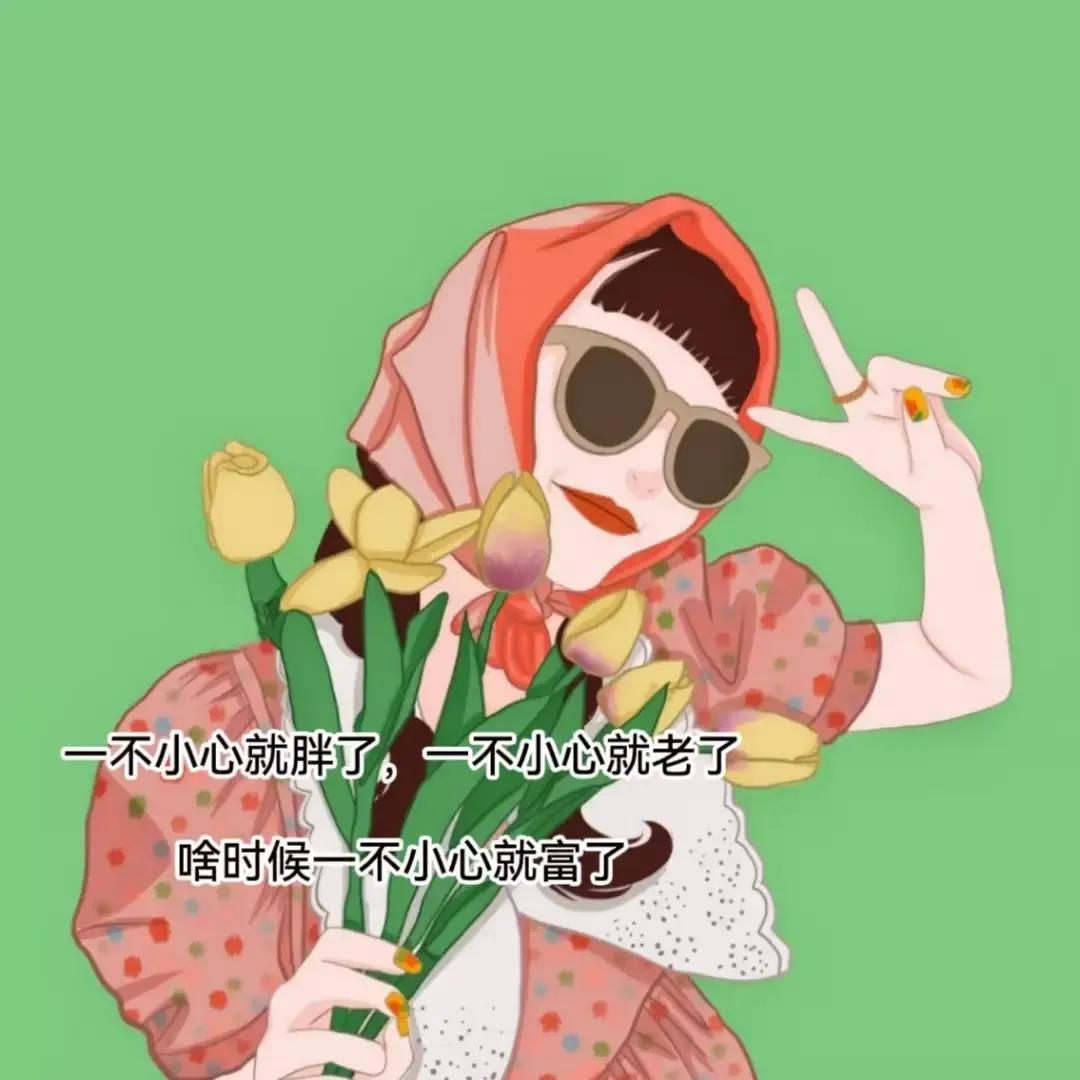 封面图片壁纸动漫卡通,可爱头像动漫卡通壁纸