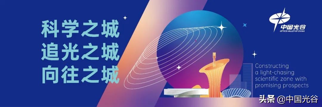 2022中甲冲超成功球队,2022中甲成功冲超的球队
