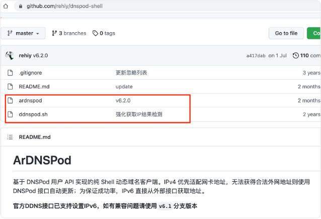 免费顶级一级域名,免费一级域名网站
