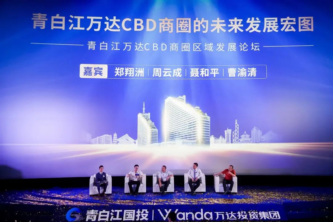 万达集团与国家高新区签约,万达集团最新合作项目