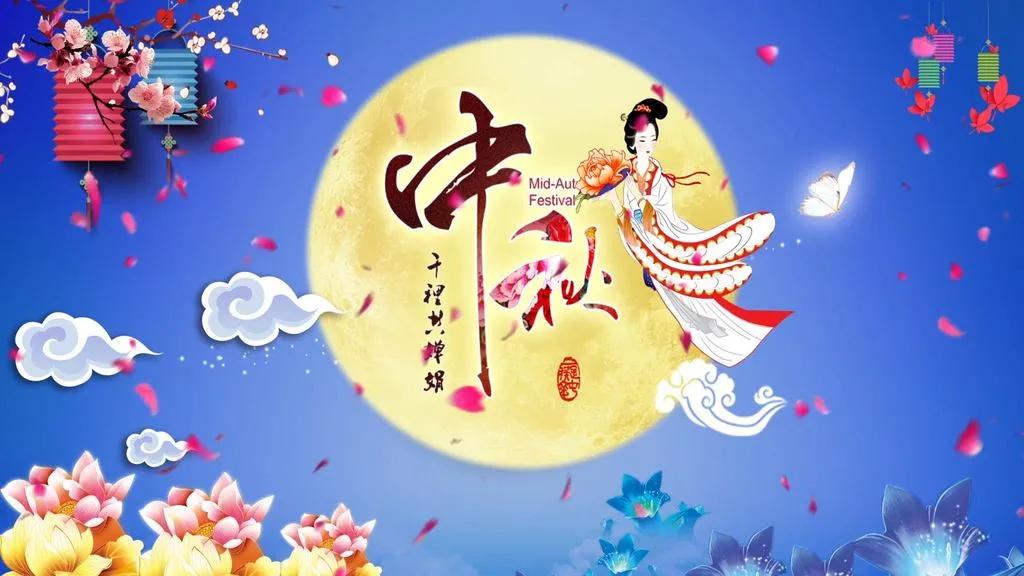 中秋节赏月发朋友圈的高情商文案,中秋节月亮文案朋友圈简短高级