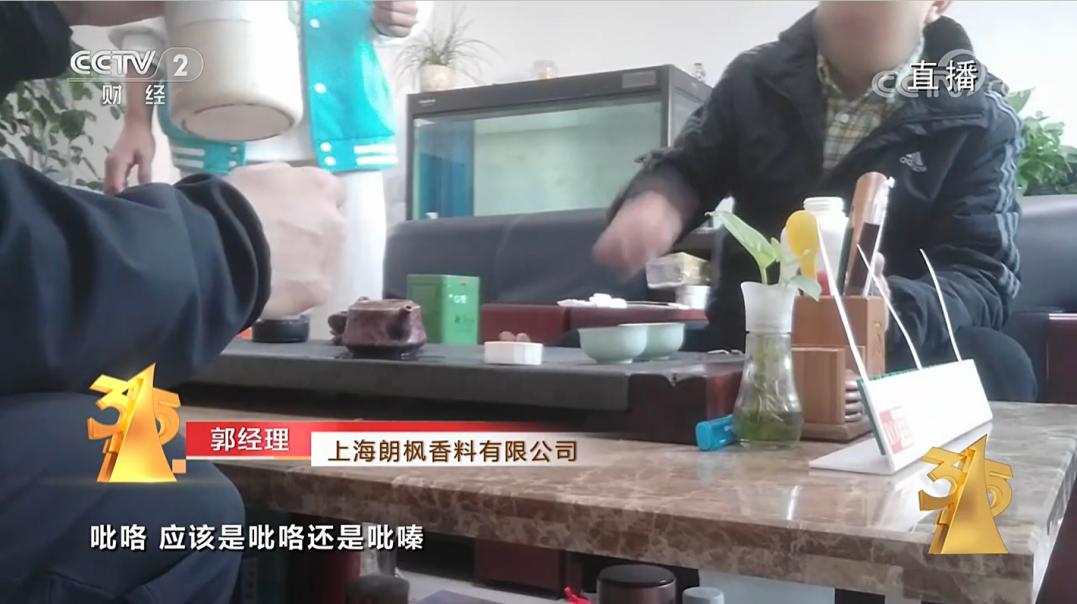 娉板浗棣欑背绋荤,娉板浗椤剁骇棣欑背