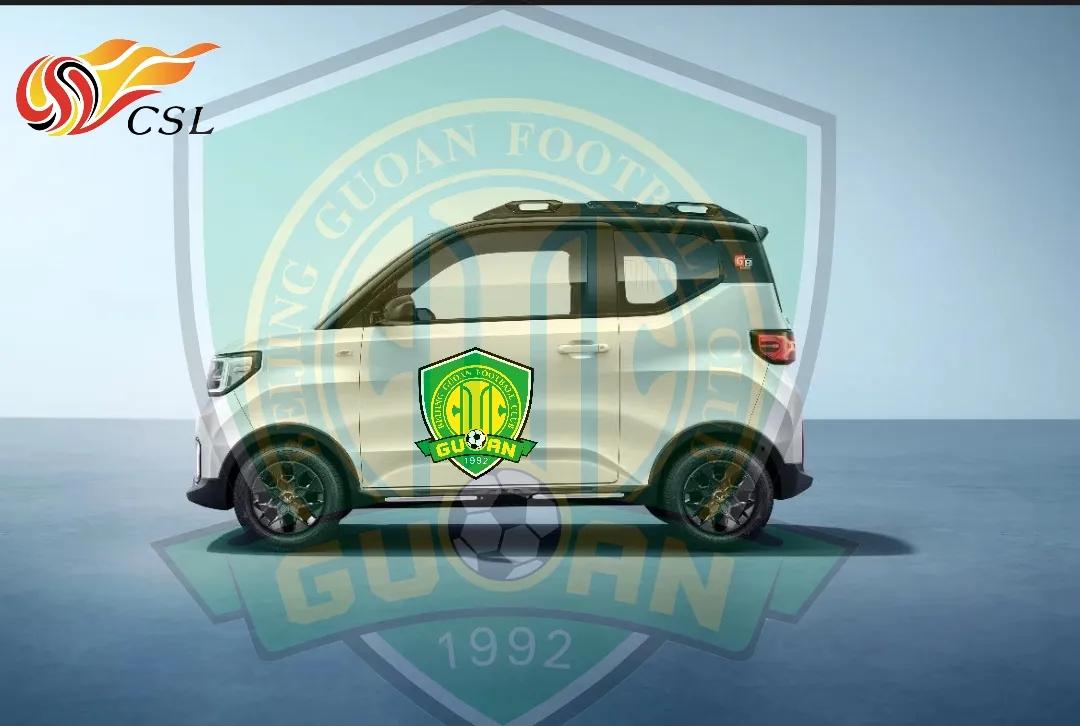 当大玩具“GB”与足球不期而遇