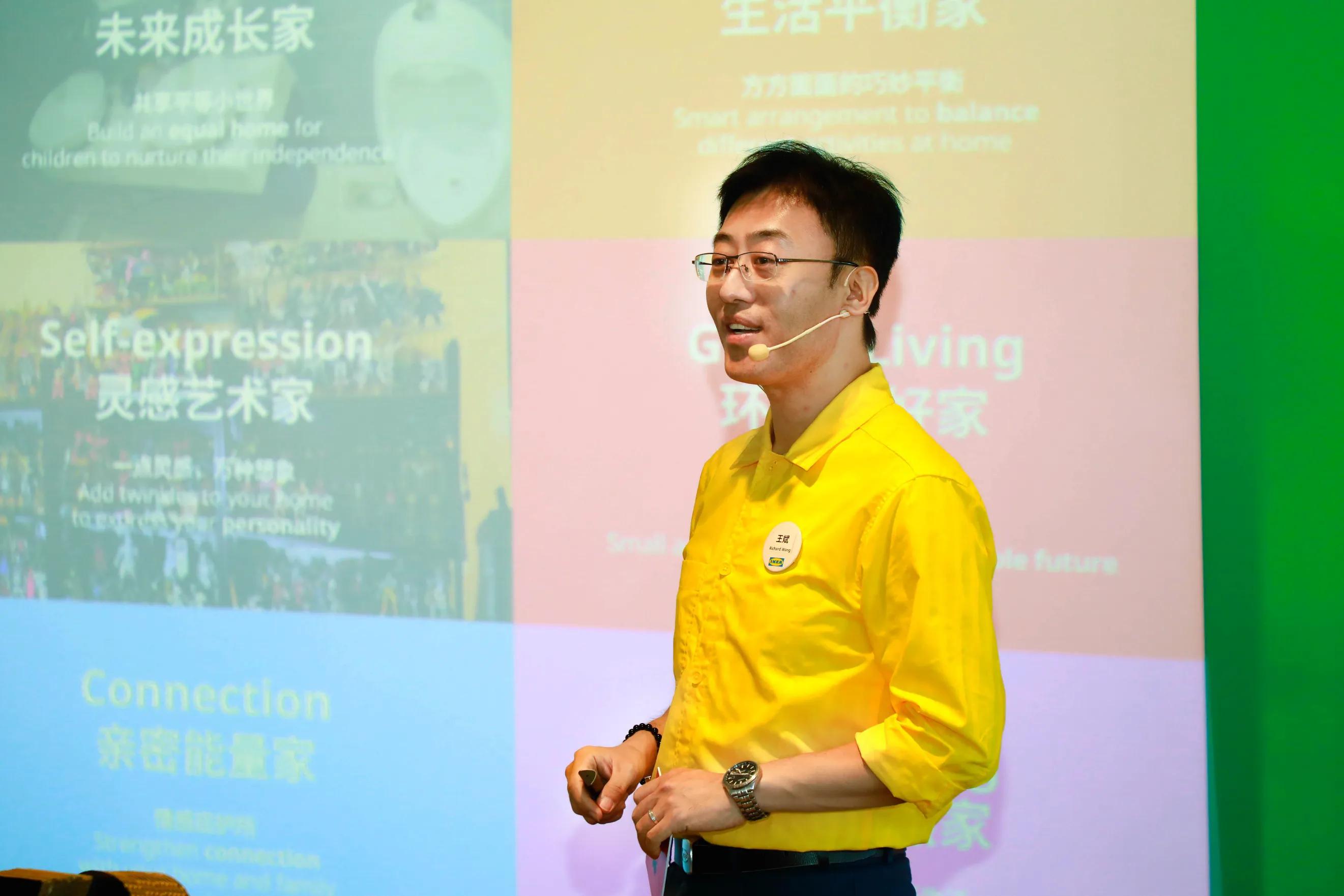 家因你而生家居用品,家因你而生生机勃勃