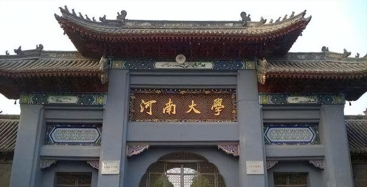 性价比最高的医学院校,性价比高的医学专业