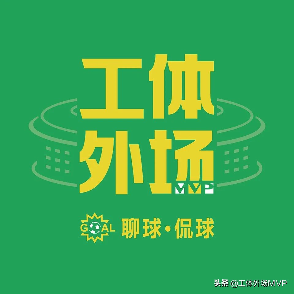 北京国安11梯队名单,北京国安11号球员是谁