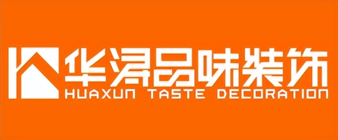 廊坊装修公司排名前十强,南京装修公司排名前十强