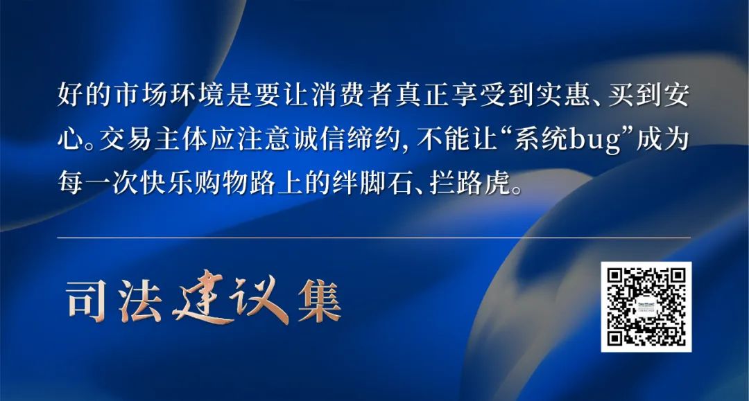 0.6折,0.6折是6折吗