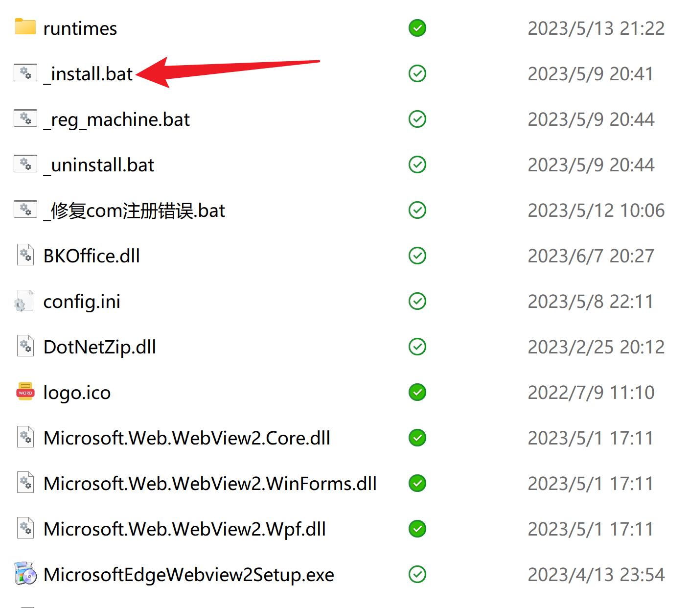 好用的划词翻译扩展插件,word插件可以划词翻译
