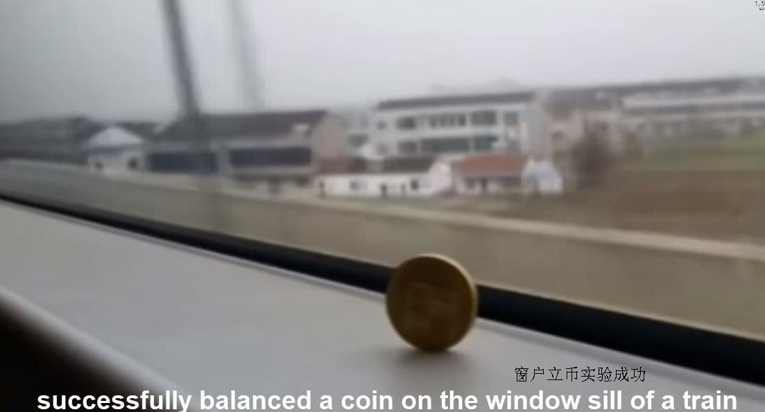 中国人的小发明惊呆外国人,中国又一新发明再次惊艳世界