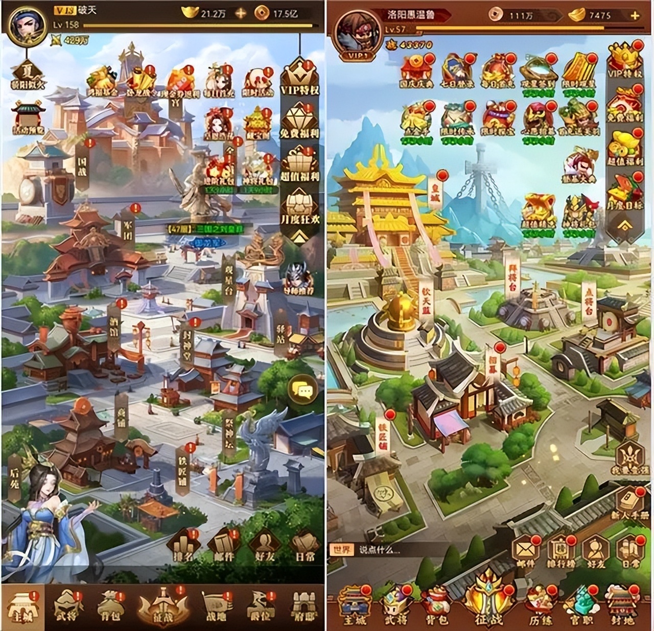 换皮游戏的源代码,换皮游戏源代码