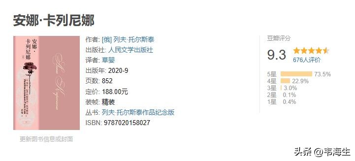 精选书单这5本书每本都值得读,八本暑假看的书推荐