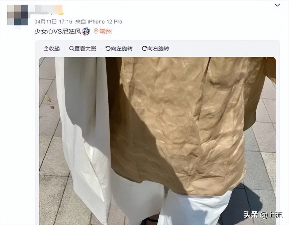 甘露寺在逃尼姑,年轻人最喜欢的穿搭