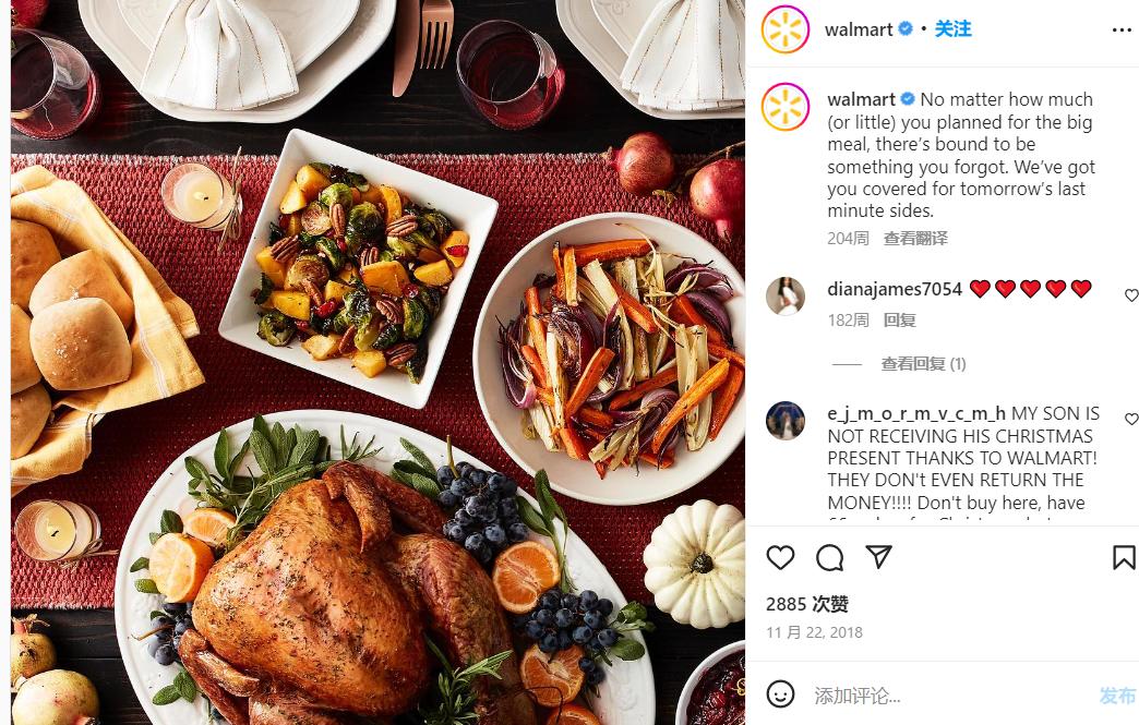 11月份销售技巧,11月营销策略