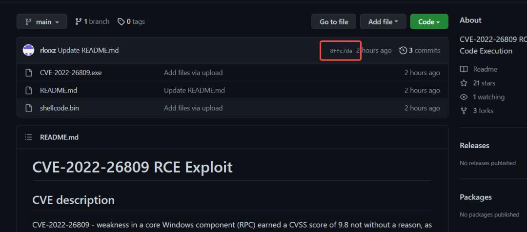 github被曝安全漏洞可被黑客利用,如何防止github安全漏洞被利用