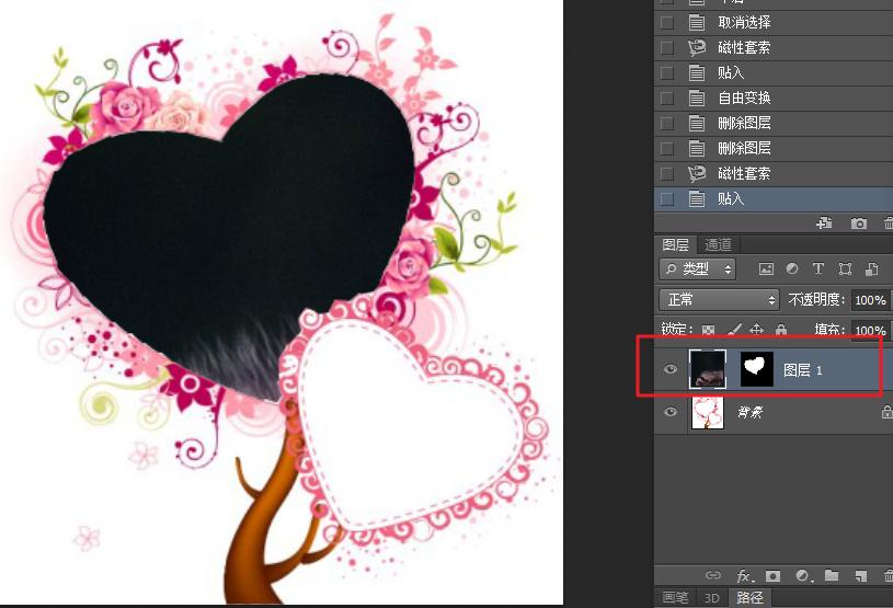 ps如何把照片放入相框,如何用ps给照片加相框