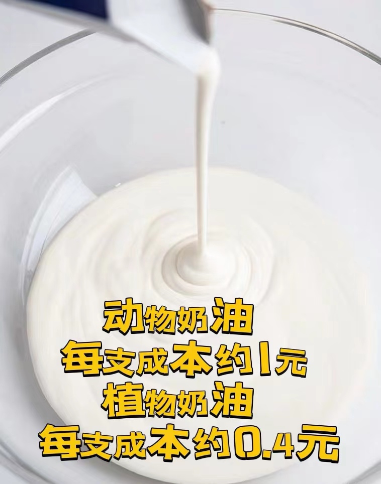 冬天摆摊卖热乎的热奶宝,想摆摊卖热奶包怎么做生意