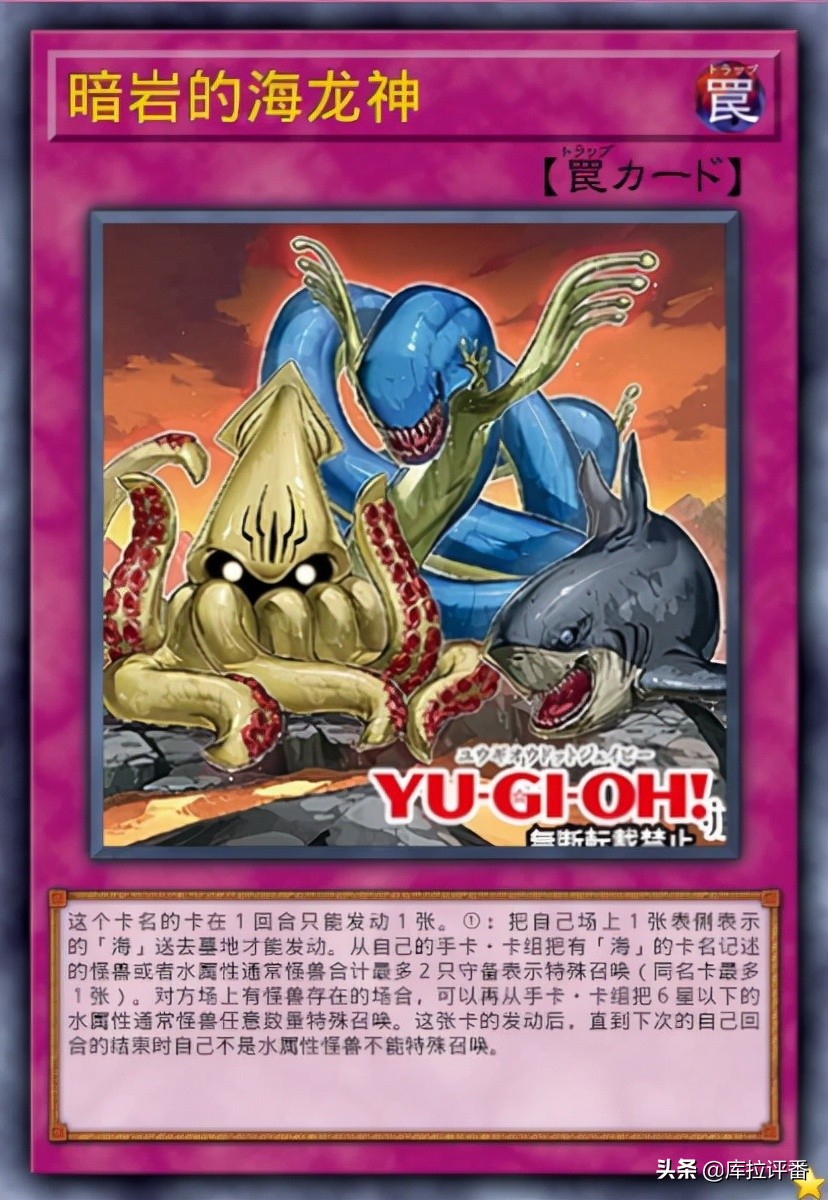 游戏王新手入坑推荐卡组2020,游戏王新手龙系卡组