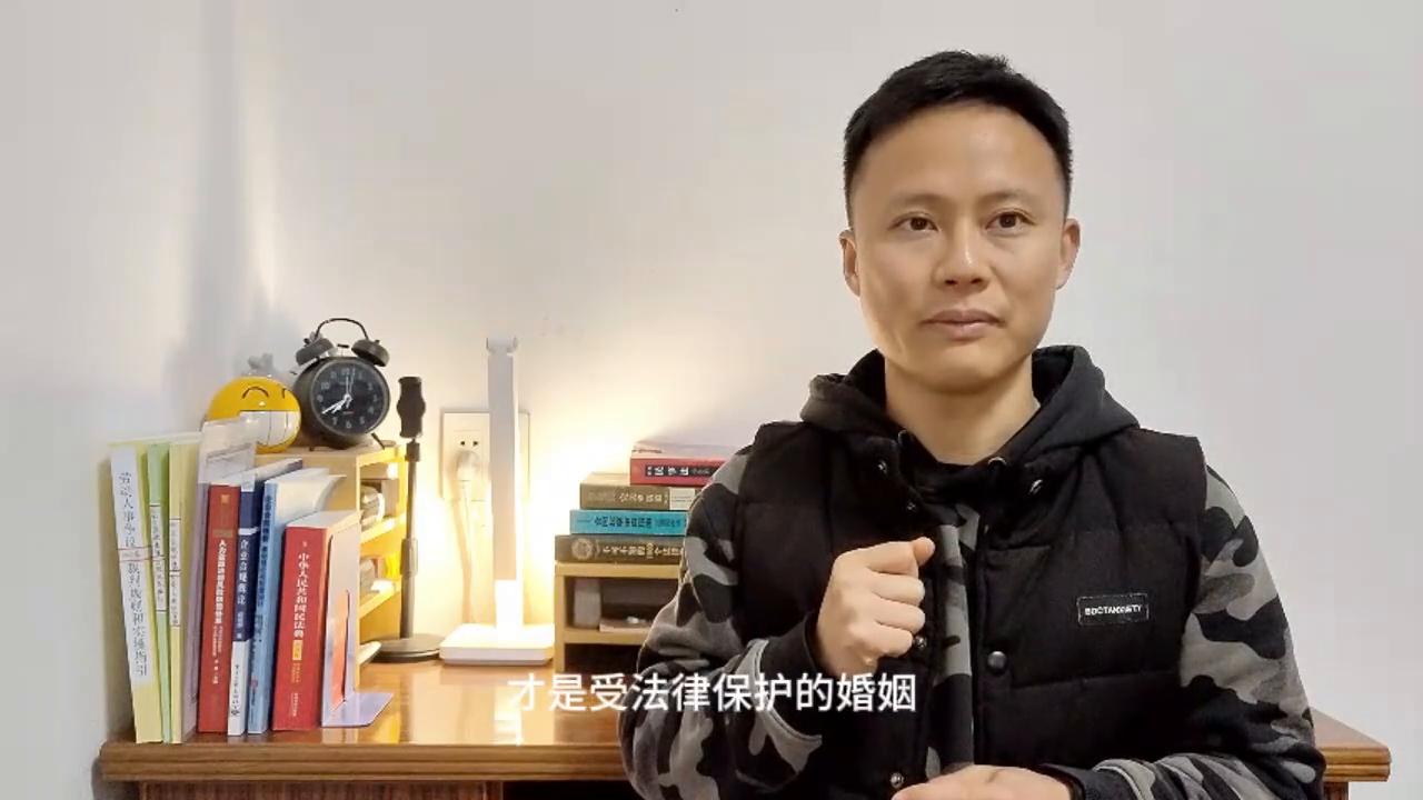 没办酒没领证有孩子算什么,办酒席没领证孩子归谁