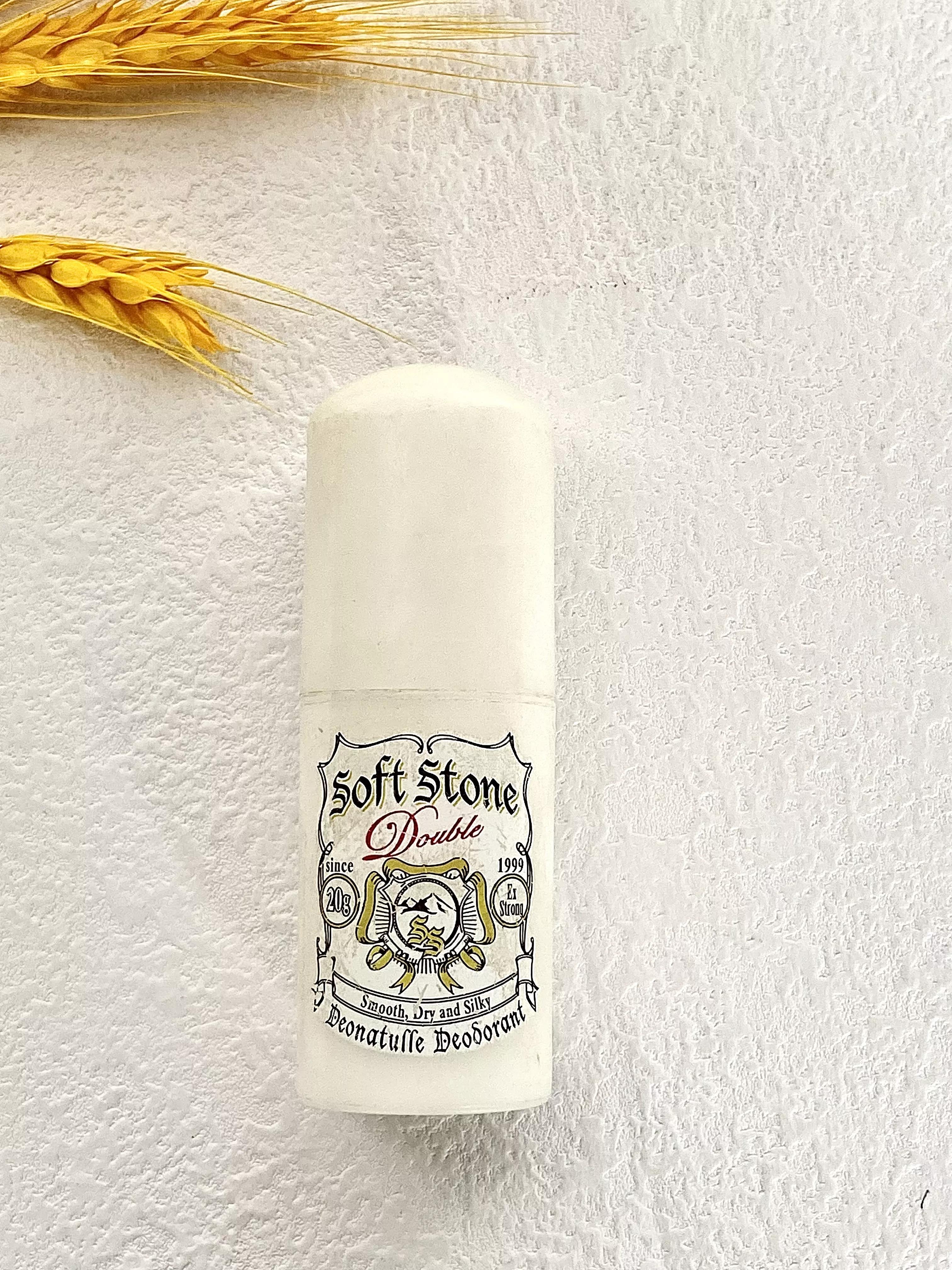 好用的止汗露女生测评,如何挑选一款好的止汗露