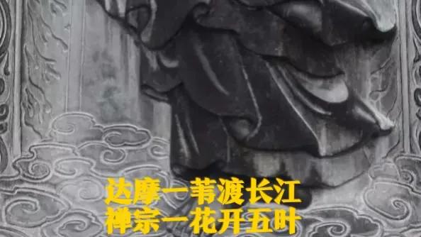 关于三国两晋南北朝的历史顺口溜,朝代顺序表顺口溜三国两晋南北朝