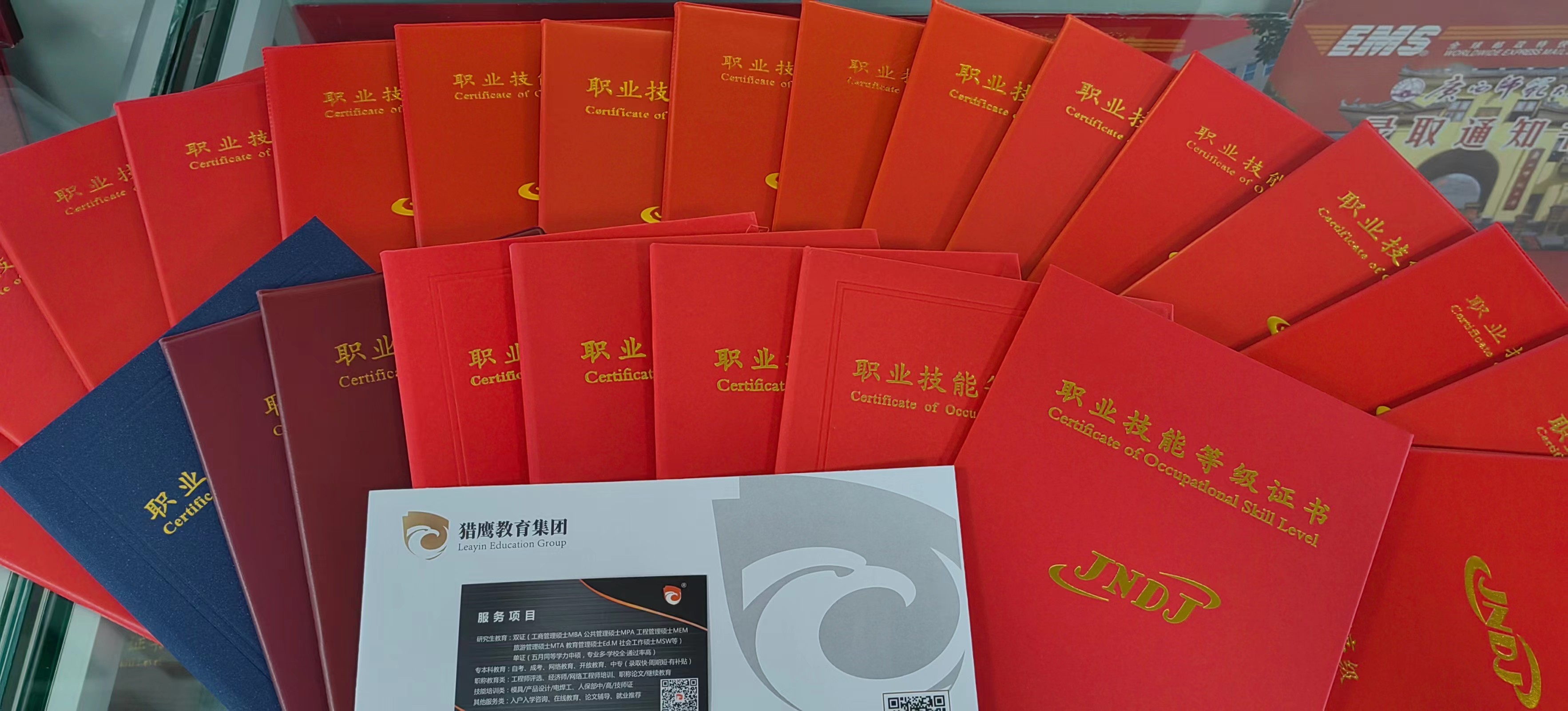 农业技术员资格证书考哪些题目,怎么报考农业技术员证书