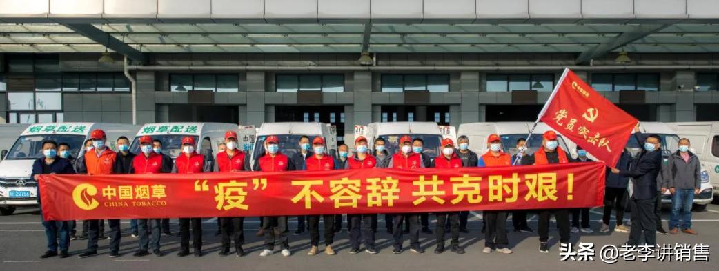 什么行业最不受疫情影响,当下不受疫情影响的小生意