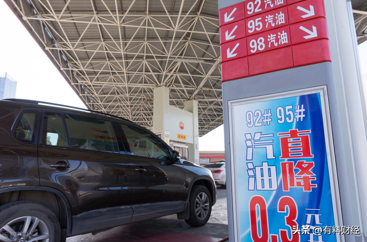 国内油价调整最新消息：全国调价后3月7日95号、92号汽油今日价格
