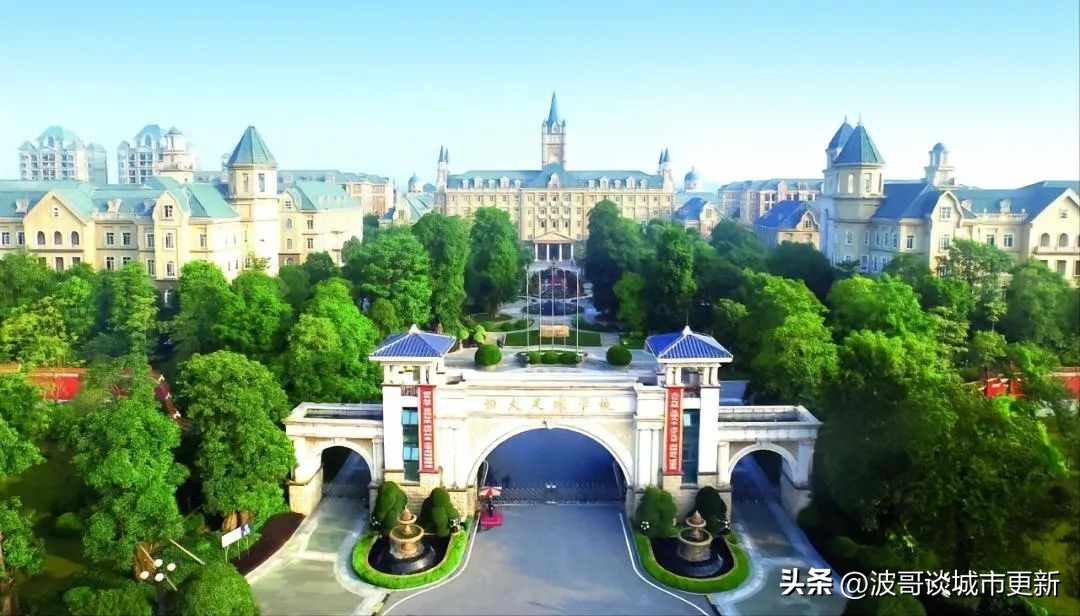 长沙开福区大王山恒大,长沙大王山恒大项目