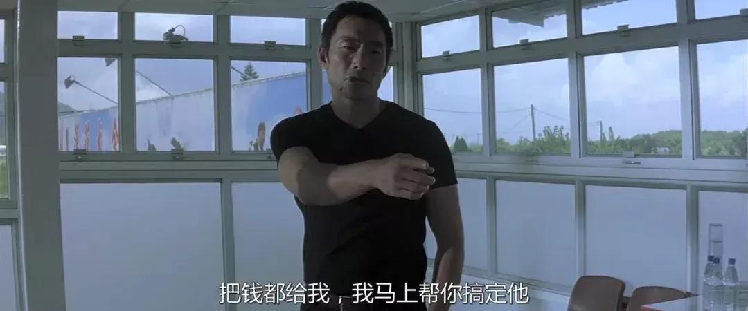 加钱居士有多猛,加钱居士与加钱哥