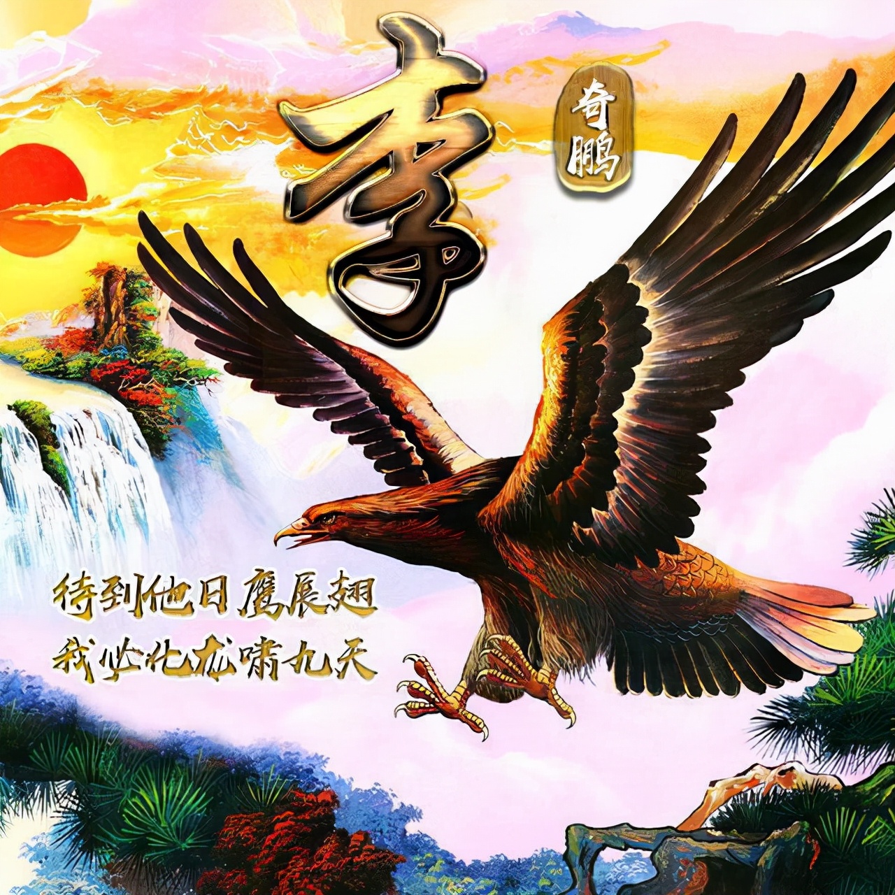 微信头像2022年最个性的头像,2024年最有个性的微信头像图文