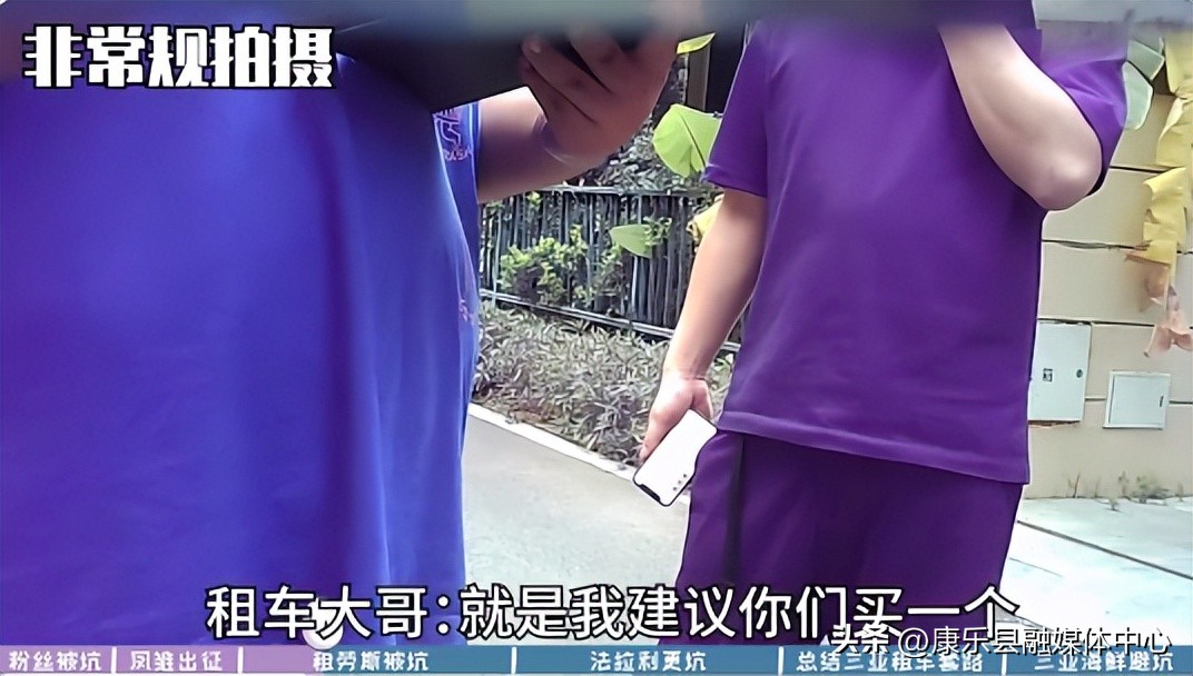 三亚租车坑,官方通报三亚租车被坑