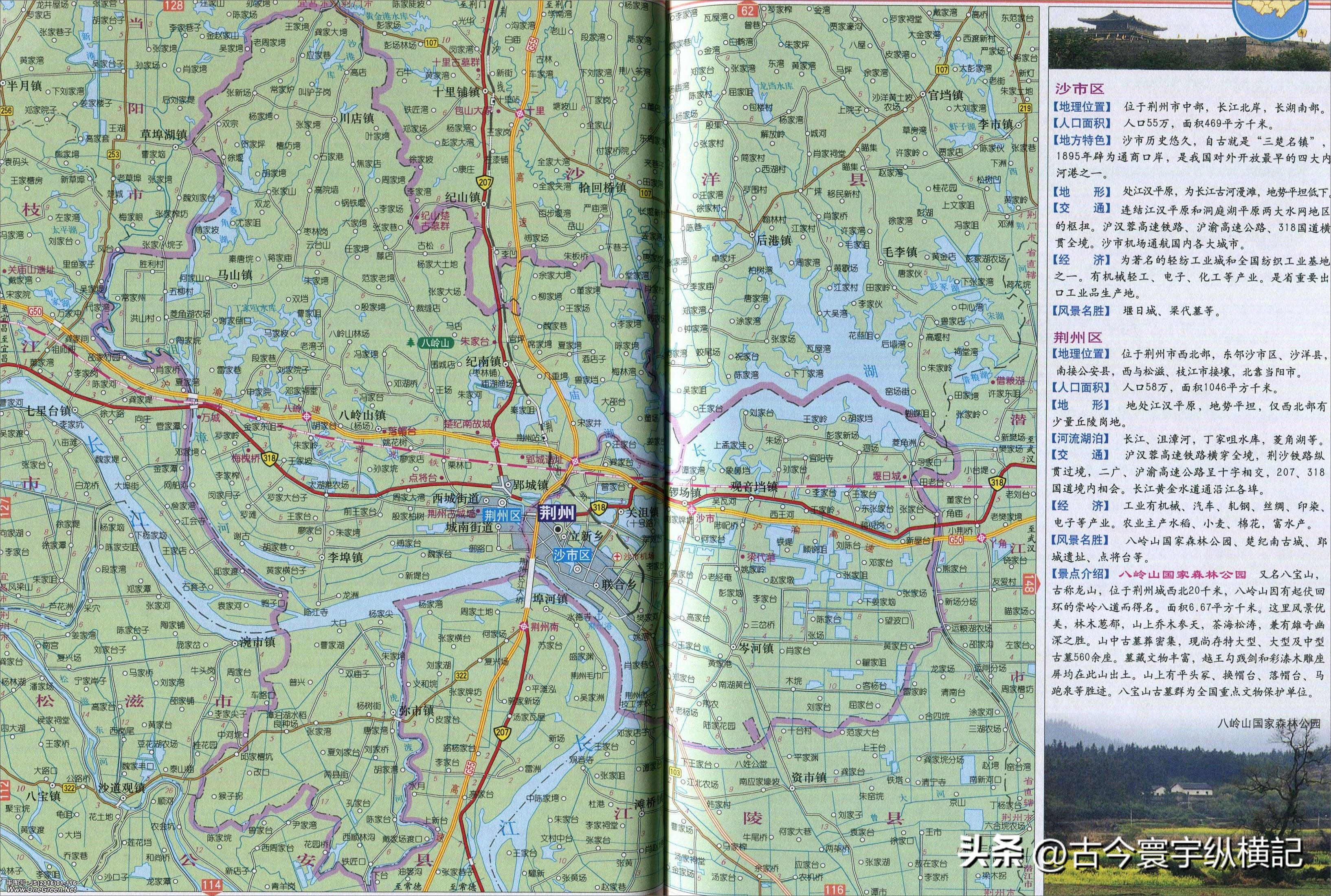 湖北省蕲春县各村镇行政区划地图,湖北省天门市各区行政区划代码