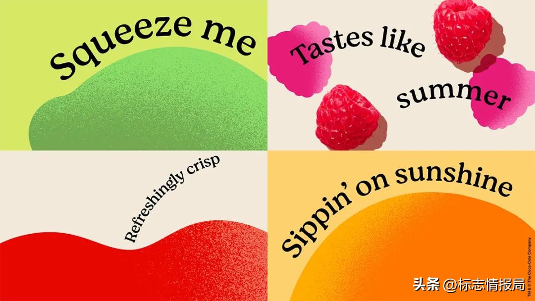 美汁源果粒橙新包装,美汁源新包装中国版