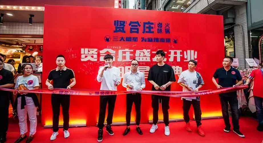 明星虚假代言后果,明星虚假代言事件