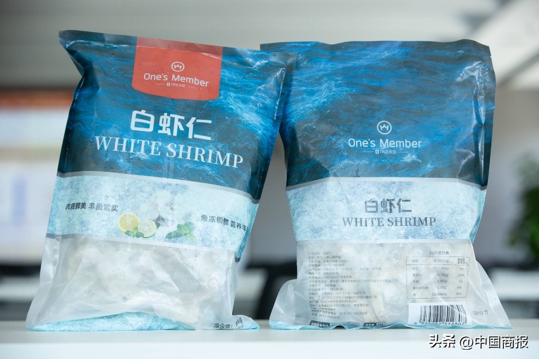 首个“0添加”食品选品标准发布：婴幼儿食品不加香精防腐剂，8类食品不加7类添加剂