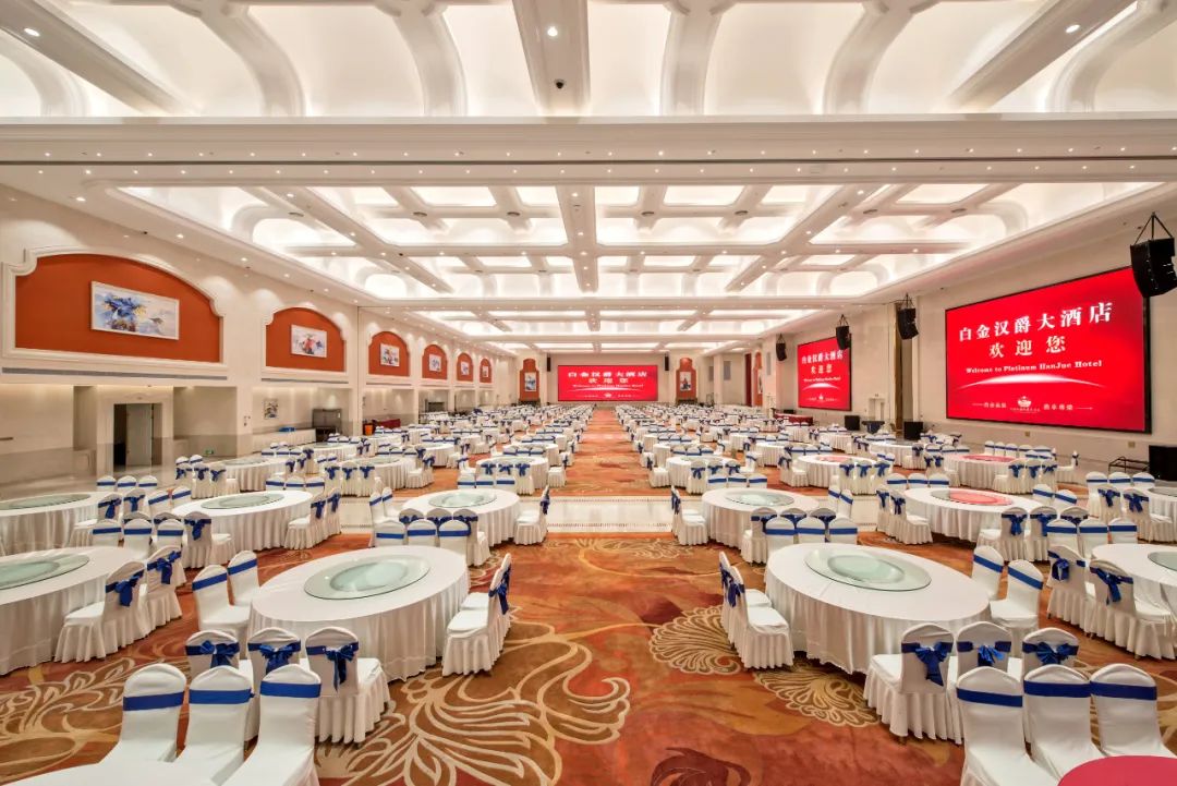 无锡白金汉爵大酒店楼层分布,无锡白金汉爵大酒店396宴会厅