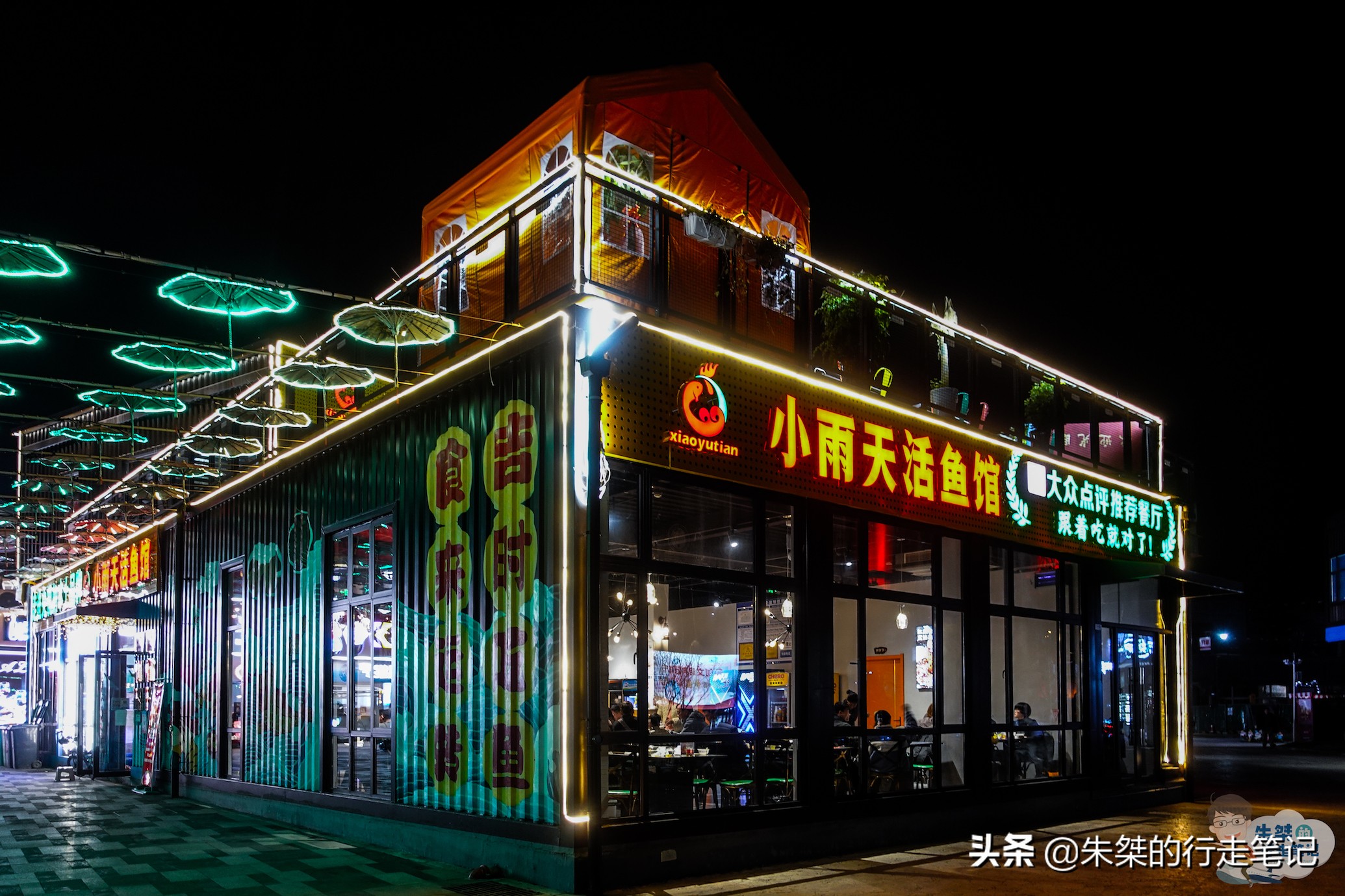 宜昌夜市推荐,宜昌特别夜宵