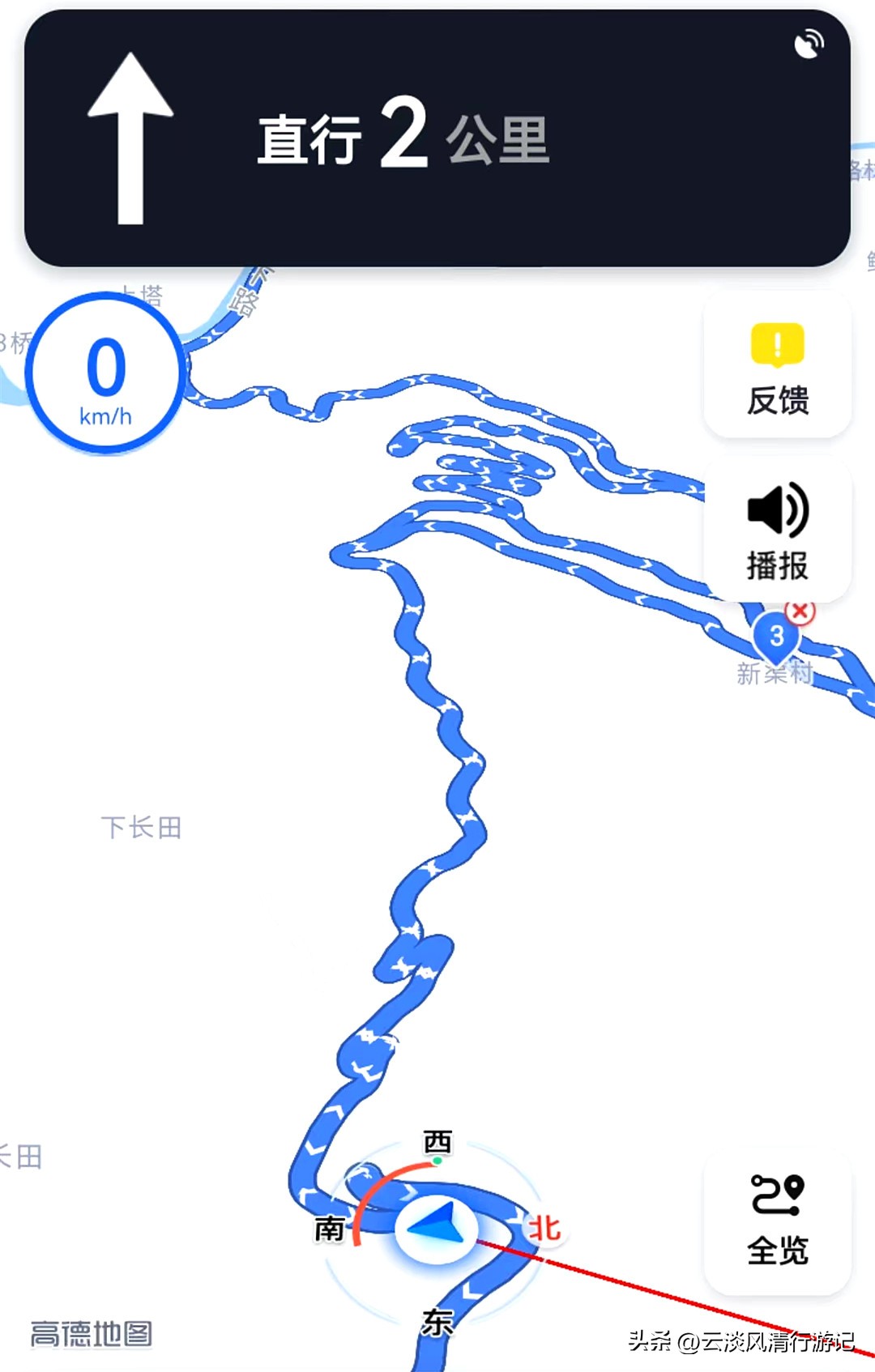 磐安青梅尖自驾游攻略,磐安青梅尖徒步