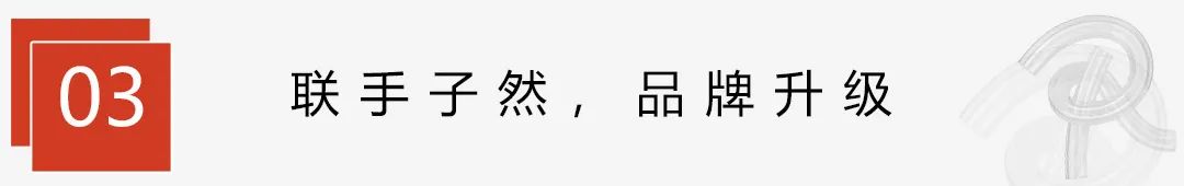 国潮类餐厅怎么设计,餐饮国潮风