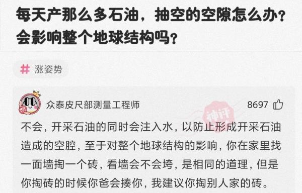 泰国烤乳猪为什么不能买,为什么泰国不卖乳猪