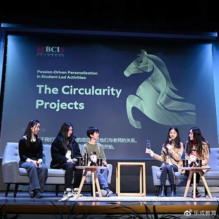 北京老牌国际学校,北京第一家国际学校